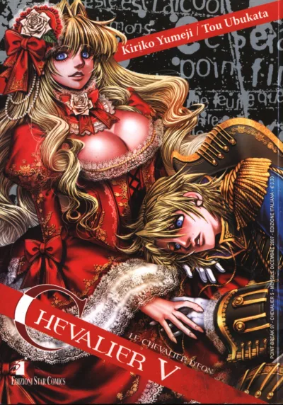 Cover of Chevalier 5
