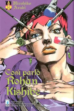 Così parlò Rohan Kishibe