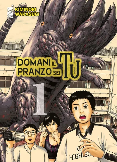 Cover of Domani il pranzo sei tu 1