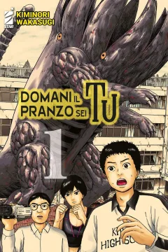 Domani il pranzo sei tu 1
