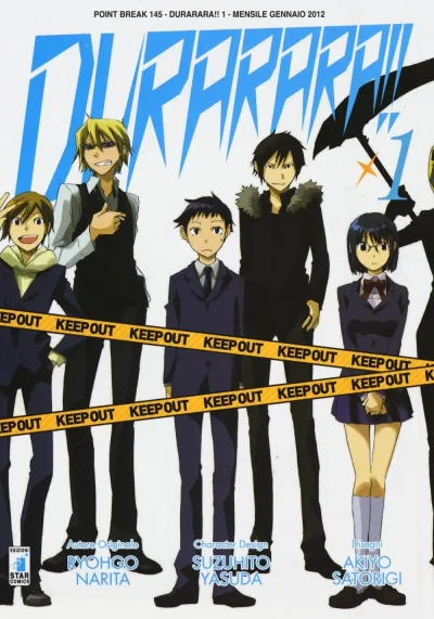 Cover of Durarara!! 1