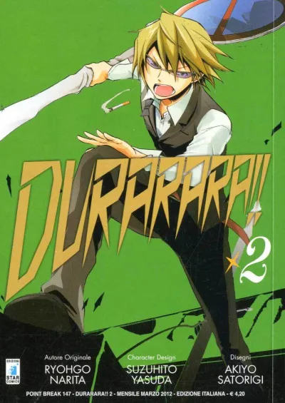 Cover of Durarara!! 2