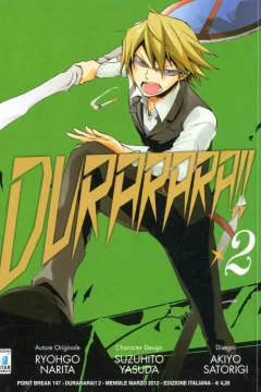Durarara!! 2