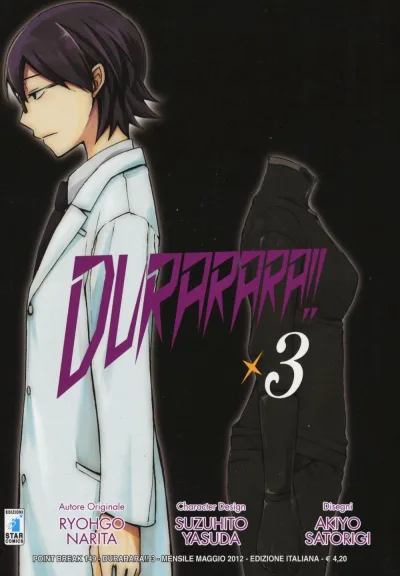 Cover of Durarara!! 3