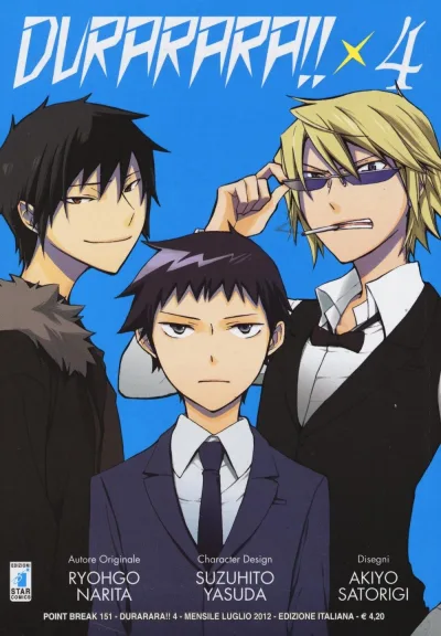 Cover of Durarara!! 4