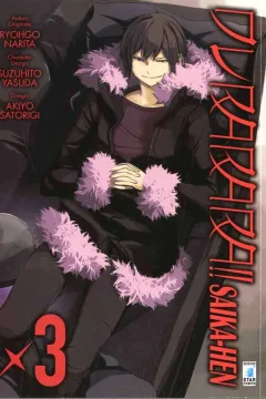 Durarara!! - Saika-hen 3