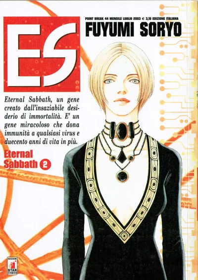 Cover of Eternal sabbath 2