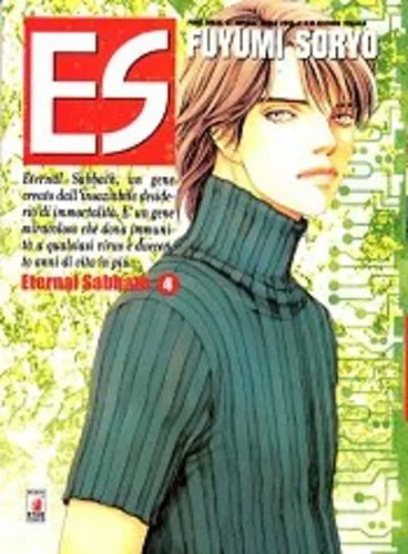Cover of Eternal sabbath 4