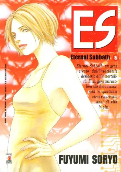 Cover of Eternal sabbath 5