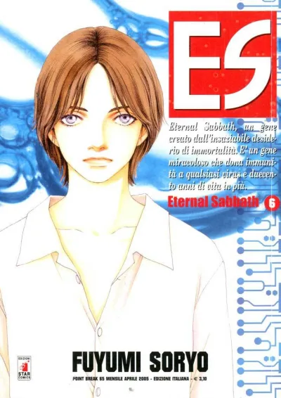 Cover of Eternal sabbath 6