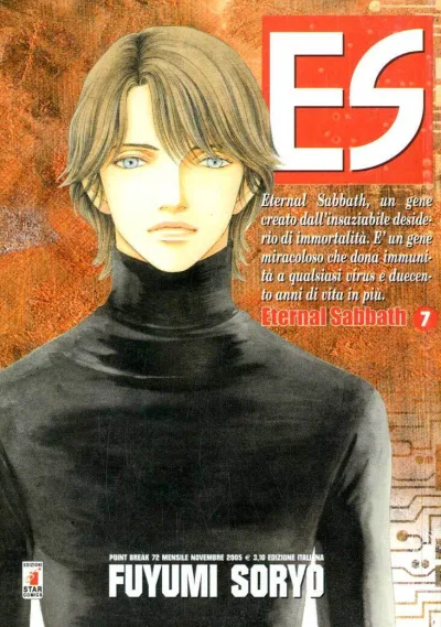 Cover of Eternal sabbath 7