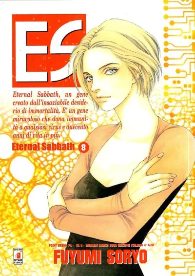 Cover of Eternal sabbath 8