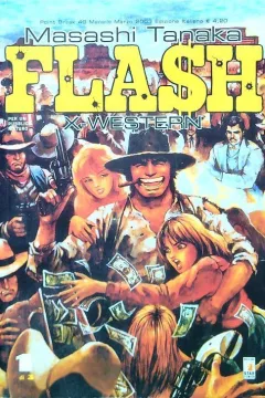 Flash 1