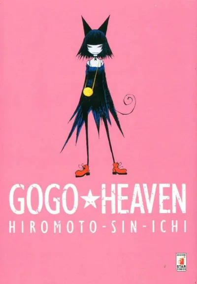 Cover of Gogo heaven