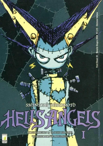 Cover of Hells angels 1