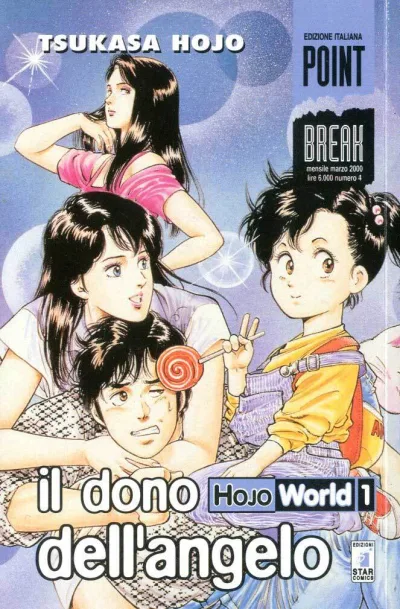 Cover of Hojo world 1: Il dono dell'angelo