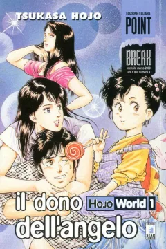 Hojo world 1: Il dono dell'angelo