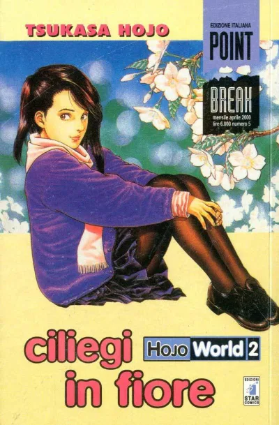 Cover of Hojo world 2: Ciliegi in fiore
