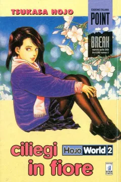Hojo world 2: Ciliegi in fiore