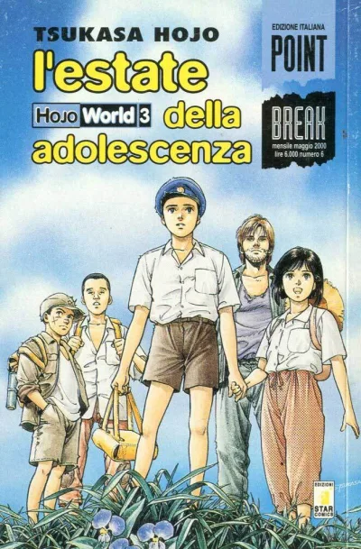 Cover of Hojo world 3: L'estate della adolescenza