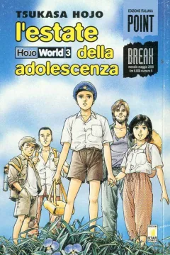 Hojo world 3: L'estate della adolescenza