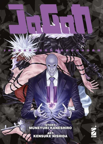 Cover of Jagan 11