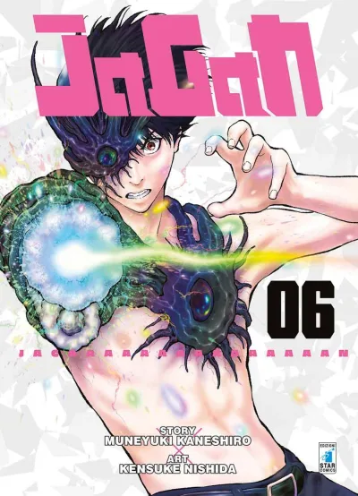 Cover of Jagan 6