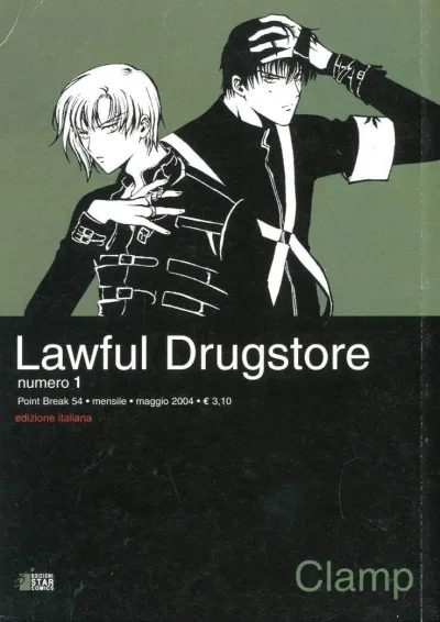 Cover of Lawful drugstore 1