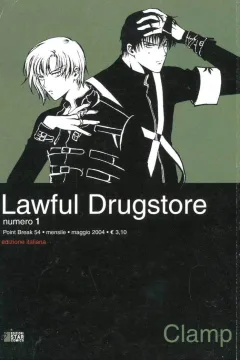 Lawful drugstore 1