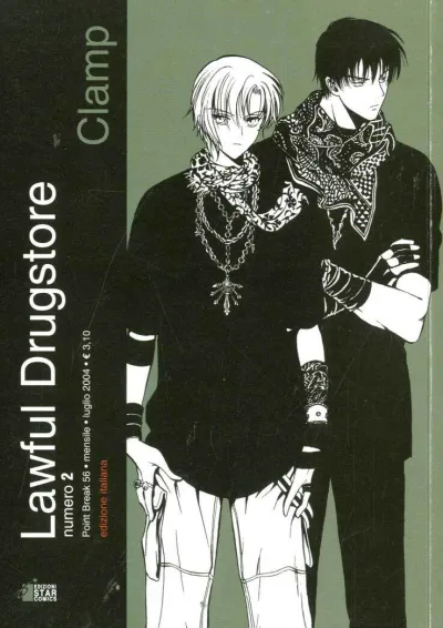Cover of Lawful drugstore 2