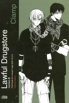 Lawful drugstore 2