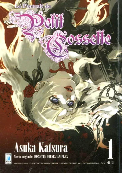 Cover of Le portrait de petit cossette 1