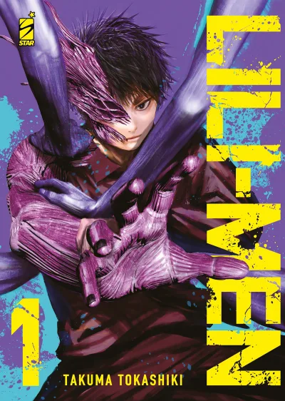 Cover of Lili-men 1