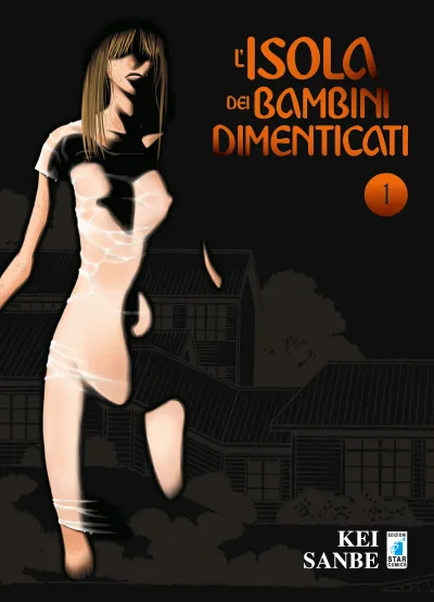 Cover of L'isola dei bambini dimenticati 1