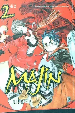 Majin 2