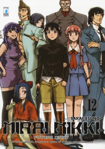 Cover of Mirai nikki - Future diary 12