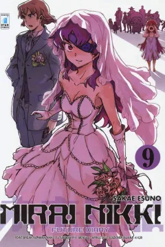 Mirai nikki - Future diary 9