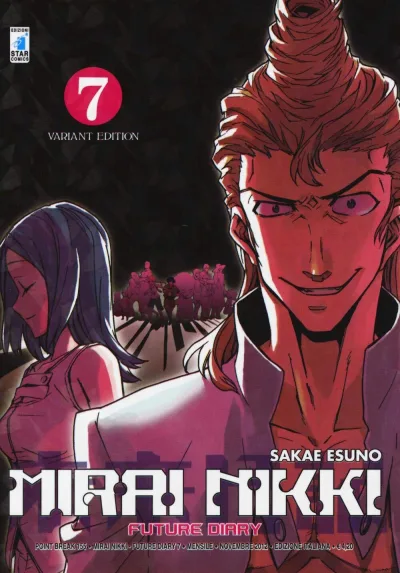 Cover of Mirai nikki - Future diary 7