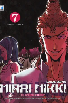 Mirai nikki - Future diary 7