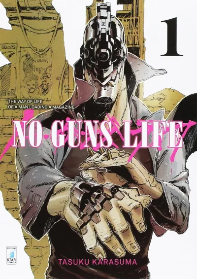 Cover of No guns life 1