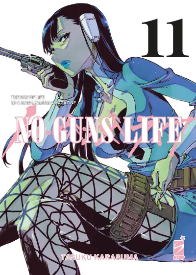 Cover of No guns life 11