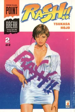 Rash!! 2