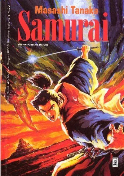 Cover of SAmurai