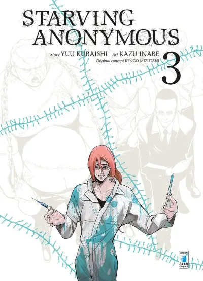 Cover of Starving anonymous 3