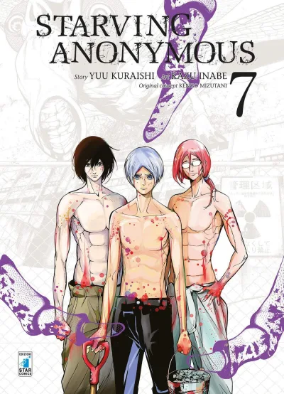 Cover of Starving anonymous 7