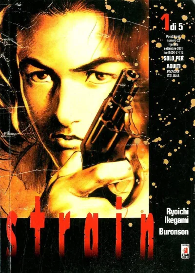 Cover of Strain 1