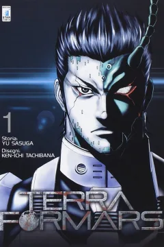 Terra formars 1