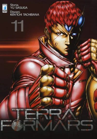 Cover of Terra formars 11