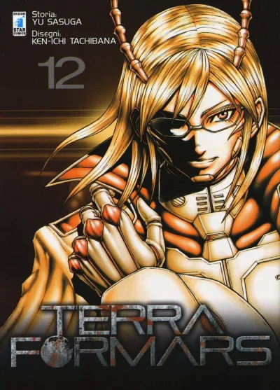 Cover of Terra formars 12