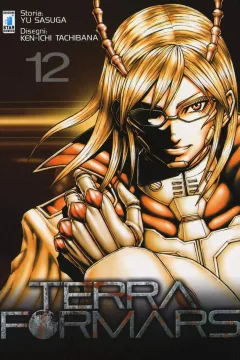Terra formars 12
